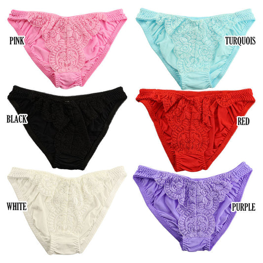 La Paume SSS fabric, smooth feel, sheer lace, available in various sizes, full back shorts 322049