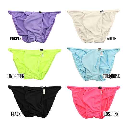 Men's E6000 Fabric Full-Back Bikini with 3D Pouch and Wedgie-Friendly Fit, 723034