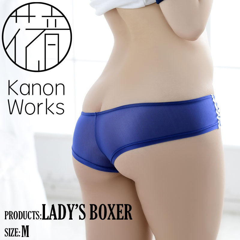 【20%OFF】花音（Kanon Works） 透け感光沢感のGUSブルマ浅型ボクサーTYPE KBR001