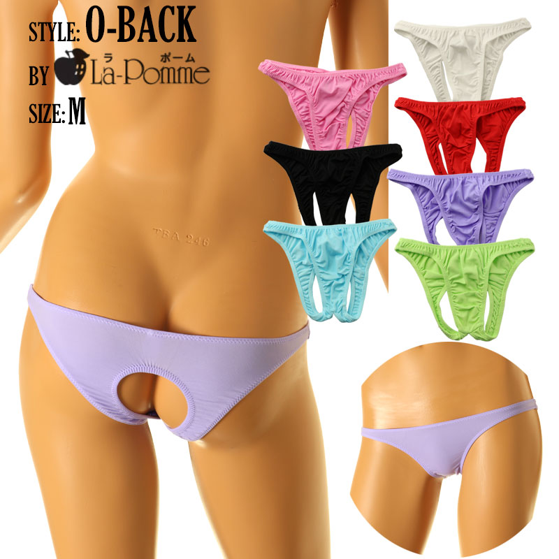 La-Pomme Microfiber Stretch MFS Super Low Rise Micro Mini Bikini Half –  ラ・ポーム ウェブストア