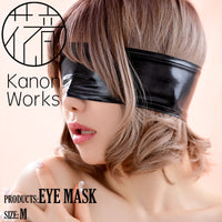 花音（Kanon Works） エナメルアイマスク KIM002
