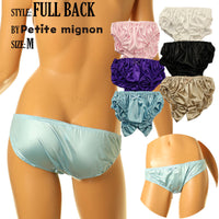 Petit Mignon Felica Fabric In-Rubber Crotch Crack Full Back Shorts 113040