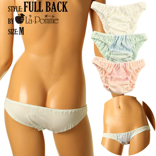 La-Pomme Cotton Lace Inner Elastic Scanty Full Back Shorts 113042