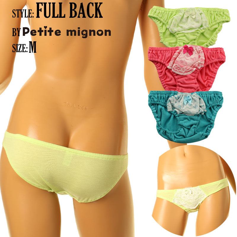 Petit Mignon Cotton Fabric Lace Design Inner Elastic Pants Full Back 113077