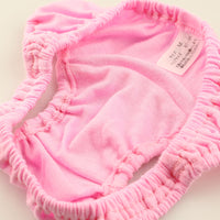 プチミニョン 昔ながらのデザインを残した スキャンティ コットンフルバック 113090