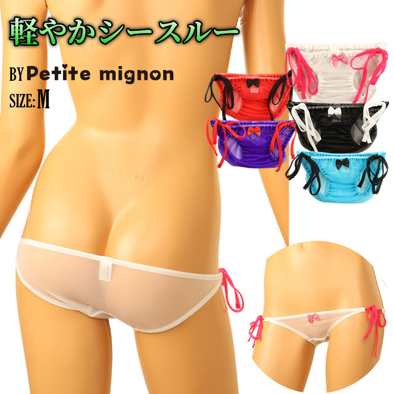 Petit Mignon 20 Half-stretch Fabric Full Back Shorts, See-through Material, Side Tie with Elastic, Cute Shirring 114077