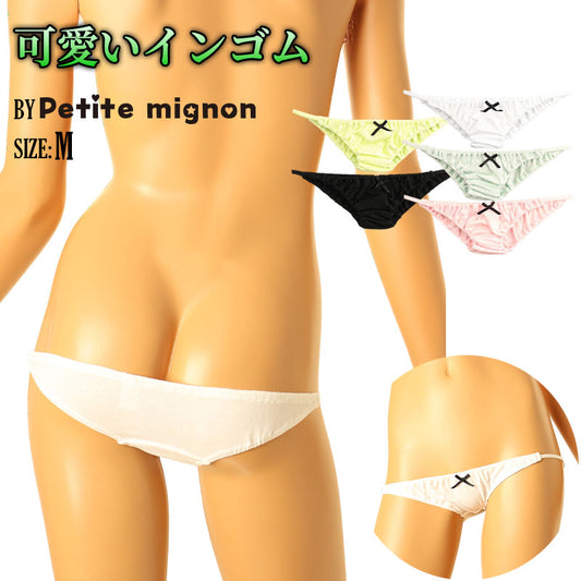 プチミニョン コットン生地を使用したインゴムタイプのローライズフルバックショーツ 115058