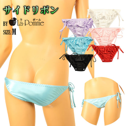 La Paum satin fabric, glossy finish, low-rise, full-back shorts with side ties (115060)