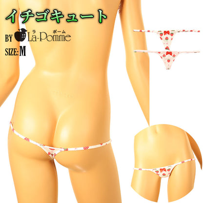 La Paum T-back Panties, Hyper Low-Rise, Cotton, Extra Small, Strawberry Print, 115061