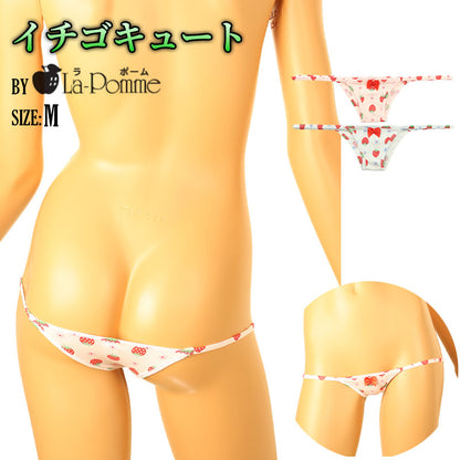 La Paum Half-Back Shorts, Hyper Low-Rise, Cotton, Extra Small, Strawberry Print, 115062