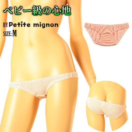 プチミニョン ナチュラルストライプデザインのインゴムタイプになったフルバックショーツ 115065