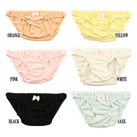 La Paum 100% Cotton Full-Back Shorts, Small, Ruffled Waist, Scanty, 116041