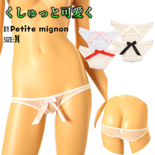 Cute big ribbon elastic-waist scanties made with Petit Mignon 20 half-fabric 116052