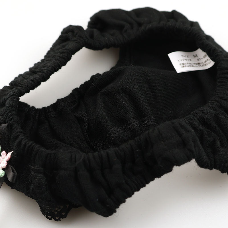 Petit Mignon Scrunchy Scanty Small and Cute Full Back with Soft Cotton Fabric 117095