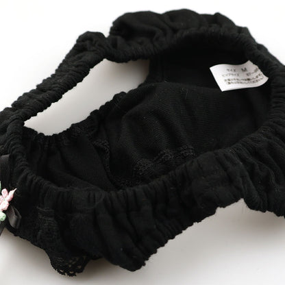 Petit Mignon Scrunchy Scanty Small and Cute Full Back with Soft Cotton Fabric 117095