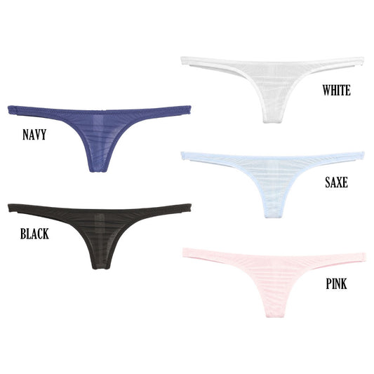 La-Pomme nano T-back shorts featuring seamless super low-rise styling made with GUS fabric, 119144