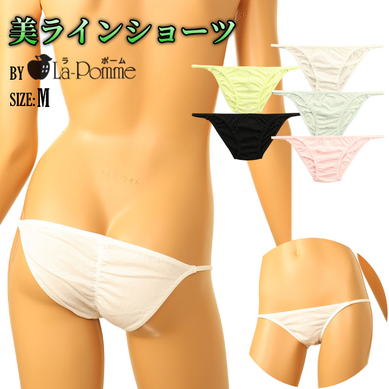 La-Pomme Cotton Fabric Full-Back Shorts, Breathable, Shirred Elastic, Beautiful Silhouette, 119162