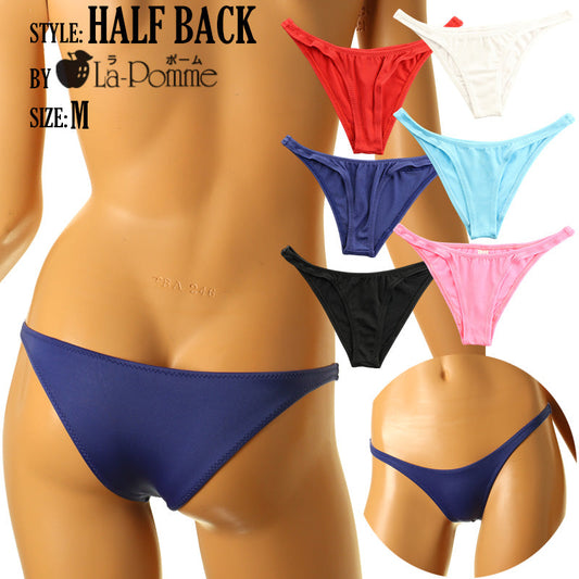 La Paume MFS fabric, simple and stylish design, half-back shorts 121021