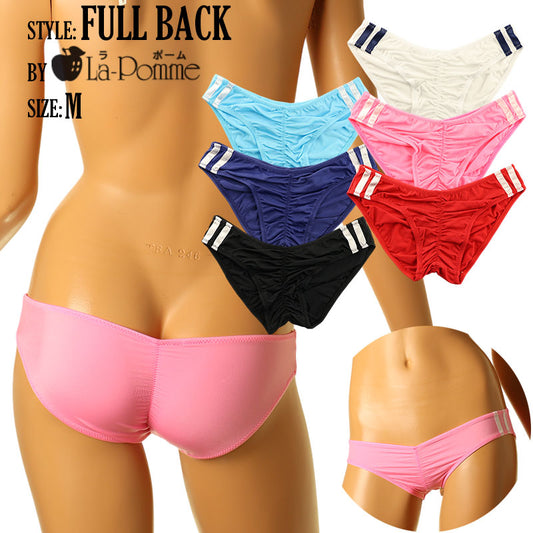 La-Pomme MFS fabric, center shirring, wedged full back shorts 124008