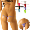 La-Pomme E6000 fabric open crotch G-string 216016