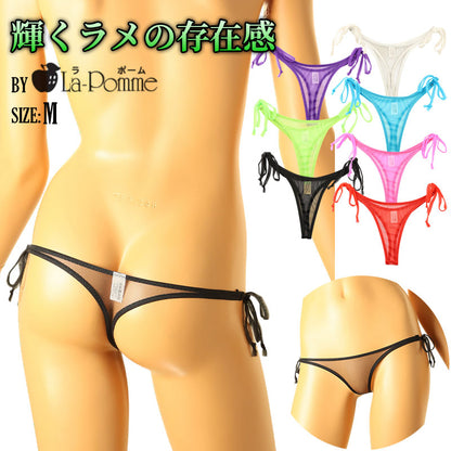 La-Pomme Side-tie T-back Shorts 218030 made with Spark Half fabric, featuring an airy feel.
