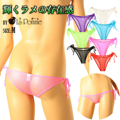 La-Pomme Airy Spark Half Fabric Side String Half Back Shorts 218031