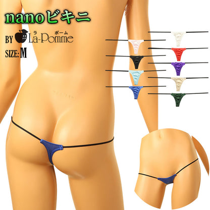 La-Pomme Felica Fabric Glossy Micro T-back Shorts Nano Lingerie 218032