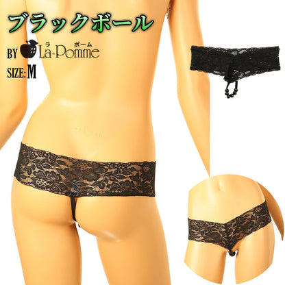La Paum G-String, Sheer Lace, Flexible, 6-Piece Front Black Ball String, 219029