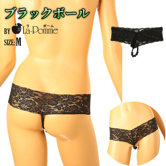 La Paum G-String, Sheer Lace, Flexible, 6-Piece Front Black Ball String, 219029