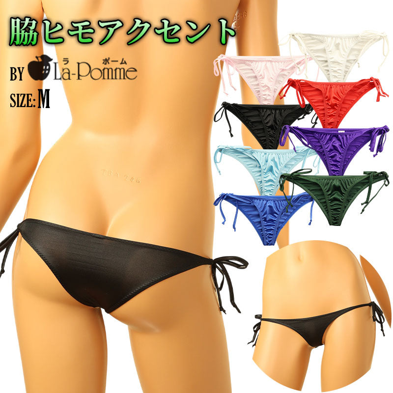 La-Pomme Felica Fabric Glossy Half-Back Shorts Tight Pattern Side Tie Design 220022
