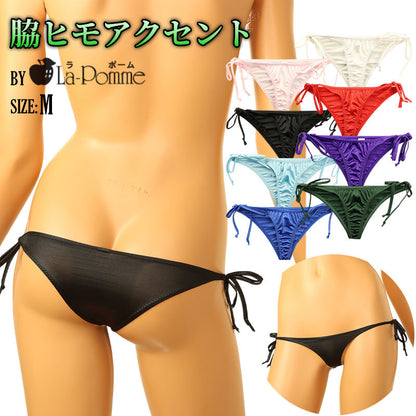 La-Pomme Felica Fabric Glossy Half-Back Shorts Tight Pattern Side Tie Design 220022