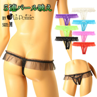 La-Pomme 5-Strand Pearl G-String Shorts Made with Spark Half Fabric, Featuring a Shimmering and Airy Feel 221018