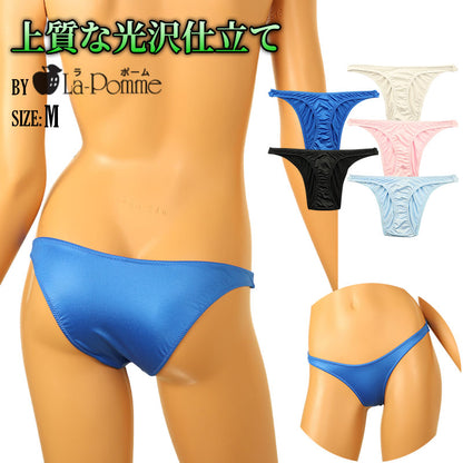 La-Pomme Half-Back Shorts 222020 - Made with Thin, Highly Elastic K2S Fabric