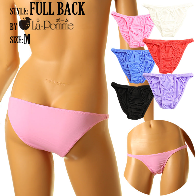 La Paume SSS fabric, simple design, comfortable, full back shorts 318140
