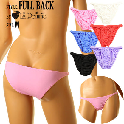 La Paume SSS fabric, simple design, comfortable, full back shorts 318140