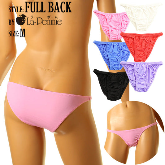 La Paume SSS fabric, simple design, comfortable, full back shorts 318140