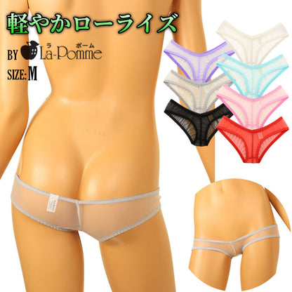 La-Pomme Airy 20 Half Fabric Low-Rise Nano Hot Pants 318157