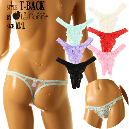 La-Pomme 20 Half Fabric Beautiful Lace Open Crotch Crotch Thong Shorts 319220