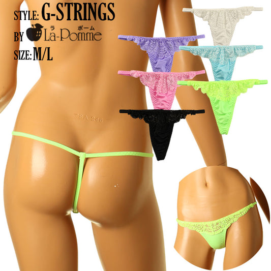 La-Pomme SSS Fabric Stretch Lace G-String Shorts 319234