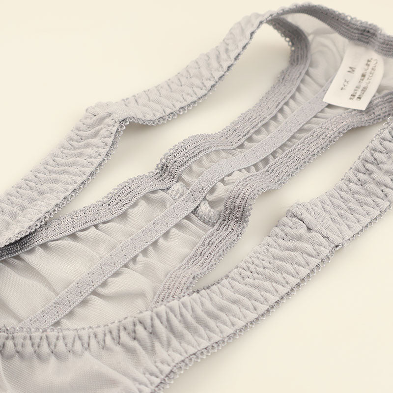 La Paum Soft NHK Material T-Back Panties, See-Through, Pinch-In Design, 319236