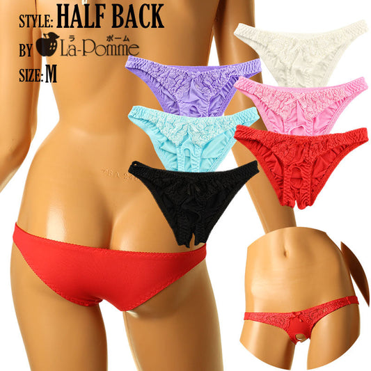 La-Pomme SSS Fabric Stretch Lace Holes Crotch Split Half Back Shorts 320104