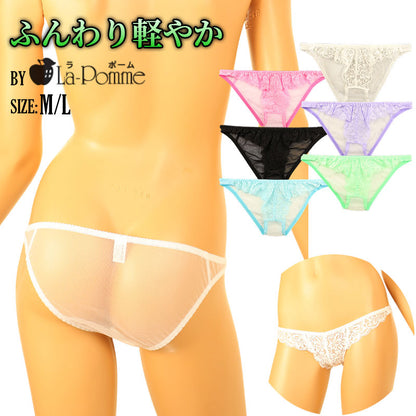 La Paum Airy See-Through x Stretch Lace Full-Back Shorts 320125