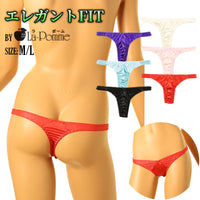 La Paum Women's T-Back Panties Made with Glossy Felica Fabric and Sheer Lace. Elegant and Sexy, Comfortable Fit, Perfect for Everyday Underwear or Special Occasions. Product Number: 321236