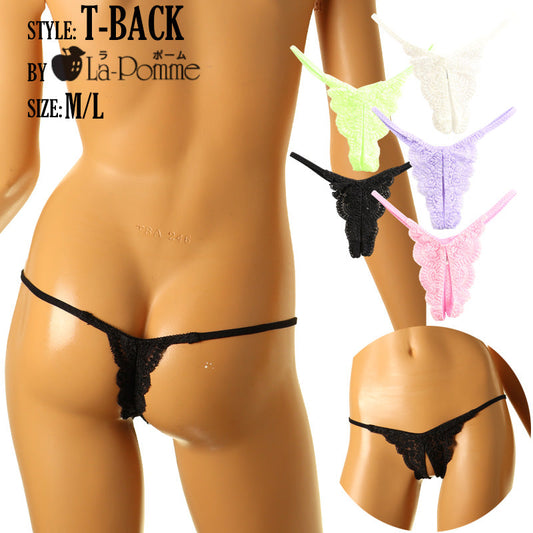 [OUTLET] La-Pomme Stretch Lace Sexy and Provocative Crotchless Thong 321243