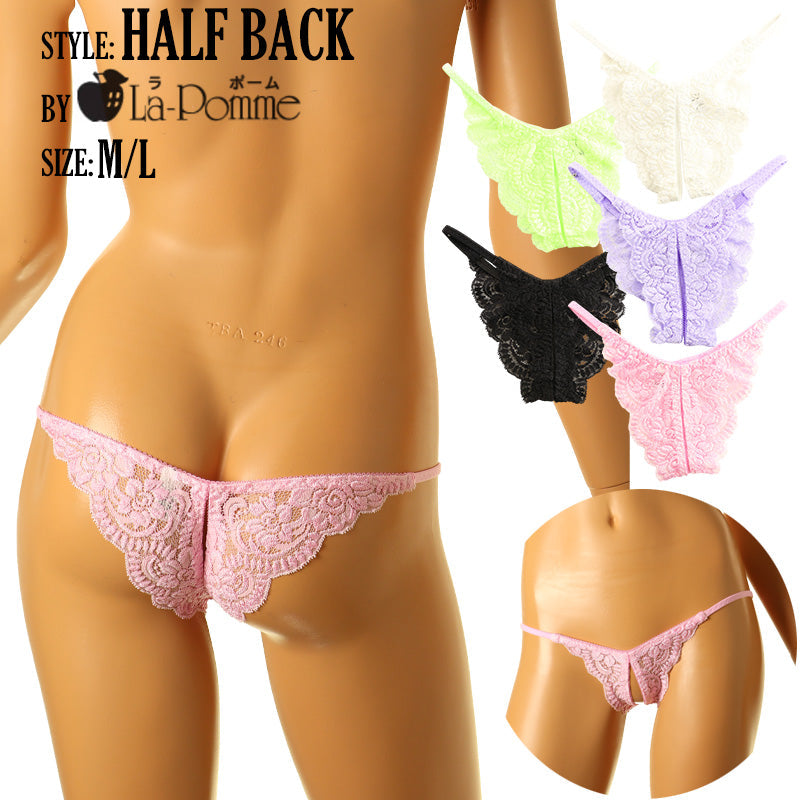 [OUTLET] La-Pomme Stretch Lace Sexy and Provocative Crotchless Half-Back Shorts 321244