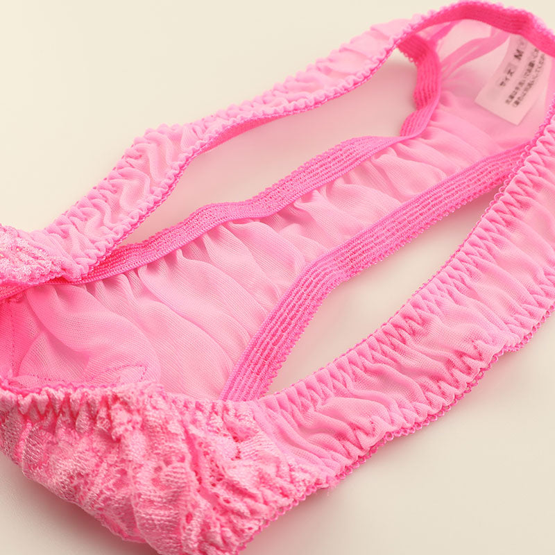 La Paum Women's Airy Sheer Lace T-Back Panties, Low-Rise, NHK Fabric, 321251