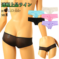 ラ・ポーム エアリーNHK生地 透け感ローライズホットパンツ 321255