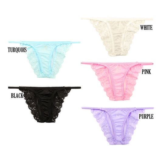 La Paum Full-Back Shorts, Soft and Airy, NHK Fabric with Elastic Side Binder, 321259