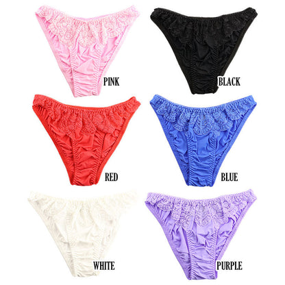 【OUTLET】ラ・ポーム ＳＳＳ生地 ストレッチレース 綺麗なデザイン フルバックランジェリー 322063