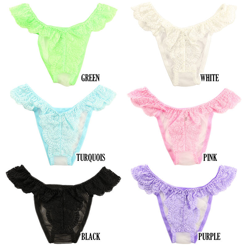 【OUTLET】ラ・ポーム 20ハーフ生地 綺麗なストレッチレース サイドバインダー ハーフバックショーツ 322065